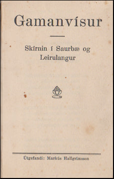 Skírnin í Saurbæ og Leirulangur # 44559
