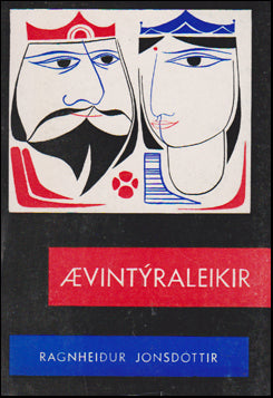 Ævintýraleikir I-III # 44603