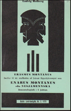 Enarus Montanus # 44608