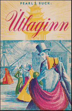 Útlaginn # 44743