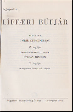 Líffæri búfjár # 71339