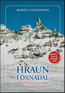 Hraun í Öxnadal - Fólkvangur - # 44794