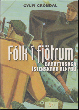 Fólk í fjötrum # 61284