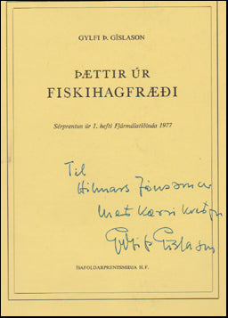 Þættir úr Fiskihagfræði # 44815