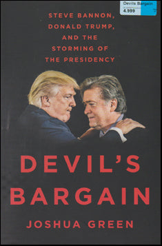 Devil´s Bargain # 44827