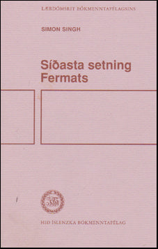Síðasta setning Fermats # 80509