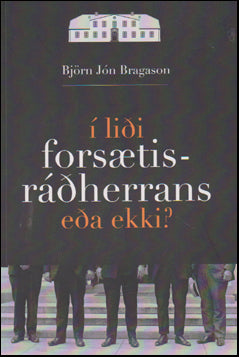 Í liði forsætisráðherrans eða ekki? # 44945
