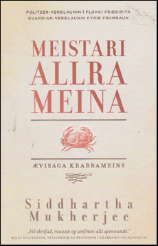 Meistri allra meina # 44991