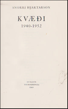 Kvæði 1940 - 1952 # 45006