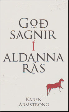 Goðsagnir í aldanna rás # 45018
