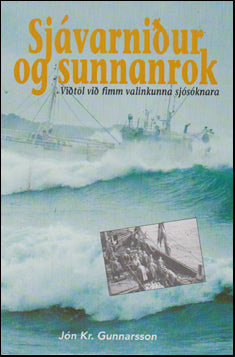 Sjávarniður og sunnanrok # 45042