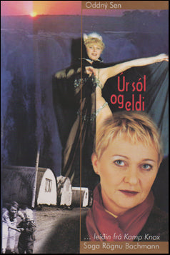 Úr sól og eldi # 83495