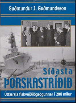 Síðasta Þorskastríðið # 73137