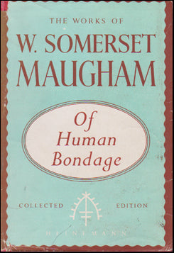 Of Human Bondage # 45110