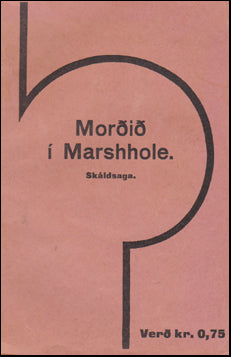 Morðið í Marshhole og fleirri sögur # 45120