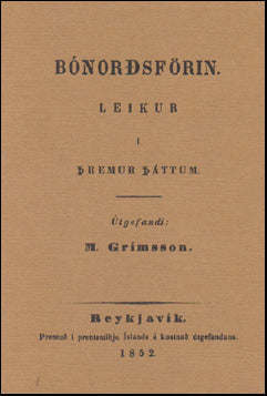 Bónorðsförin # 45125