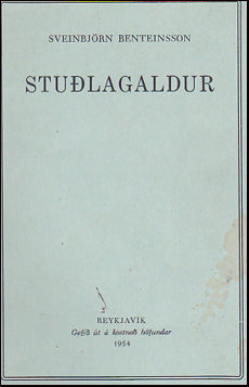 Stuðlagaldur # 64312