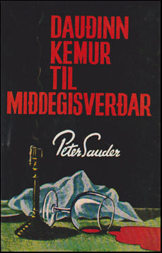 Dauðinn kemur til miðdegisverðar # 45175