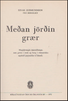 Meðan jörðin grær # 45276