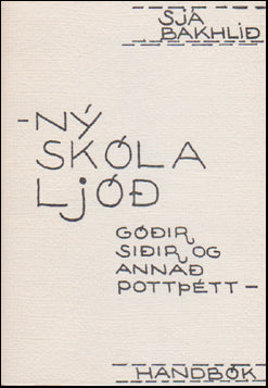 Ný skólaljóð # 45351