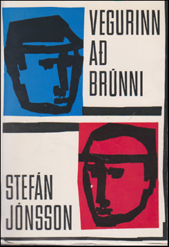 Vegurinn að brúnni # 45387