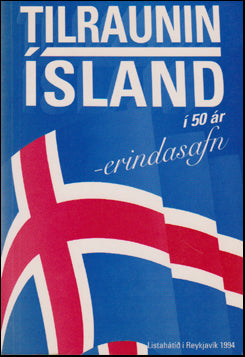 Tilraunin Ísland í 50 ár # 45442
