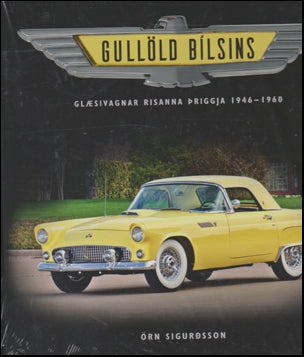 Gullöld bílsins # 45534