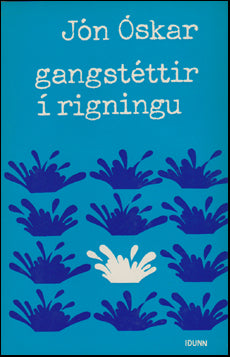 Gangstéttir í rigningu # 45566