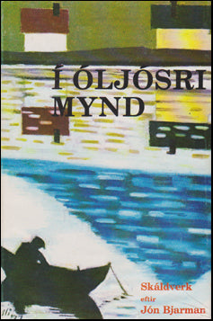 Í óljósri mynd # 45567