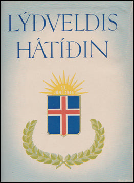 Lýðveldishátíðin 1944 # 45613