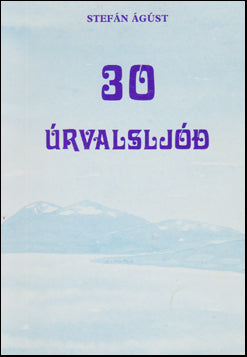 30 úrvalsljóð # 85229