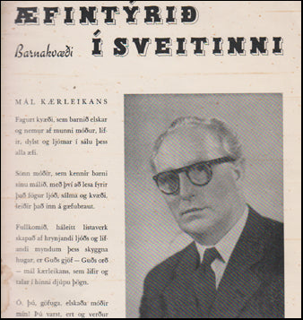 Ævintýrið í sveitinni # 45678