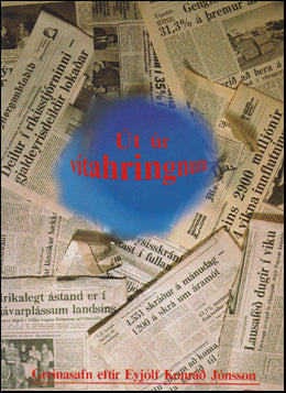 Út úr vítahringnum # 45686