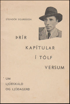 Þrír kapítular í tólf versum # 45883