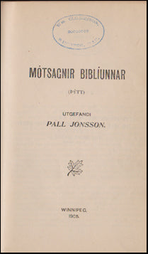 Hadda Padda og fleirri rit í sama bandi # 45892