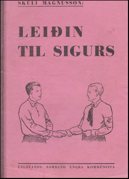 Leiðin til sigurs # 45907