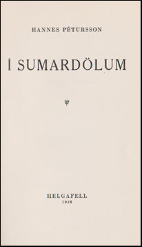Í sumardölum # 45926
