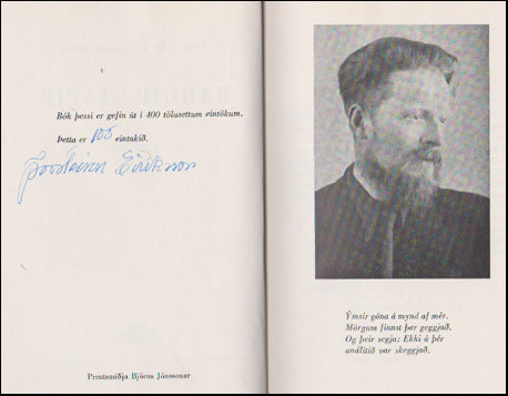 Rauðir stafir # 45991