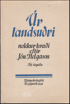 Úr landsuðri. Ný útgáfa # 62684