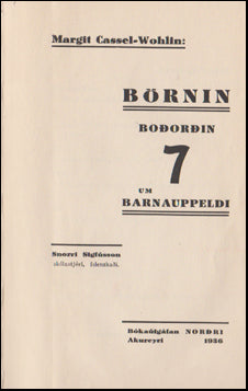 Börnin # 46110