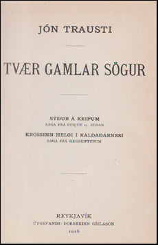 Tvær gamlar sögur # 46118