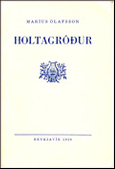 Holtagróður # 4617