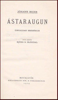 Ástaraugun # 46195