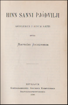 Leikrit eftir Matthías JOchumsson # 46198