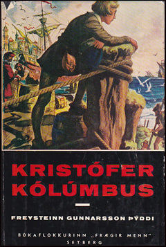 Kristófer Kólúmbus # 46280