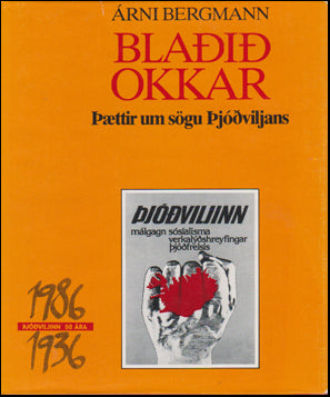 Blaðið okkar # 80580