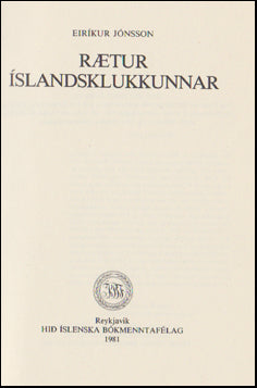 Rætur Íslandsklukkunnar # 48196