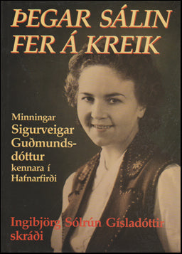 Þegar sálin fer á kreik # 46471