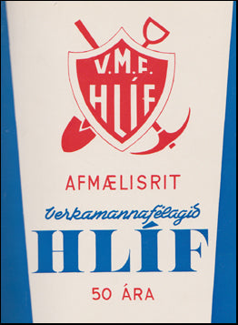 Verkamannafélagið Hlíf fimmtíu ára # 46472