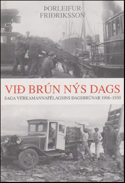 Við brún nýs dags # 86025